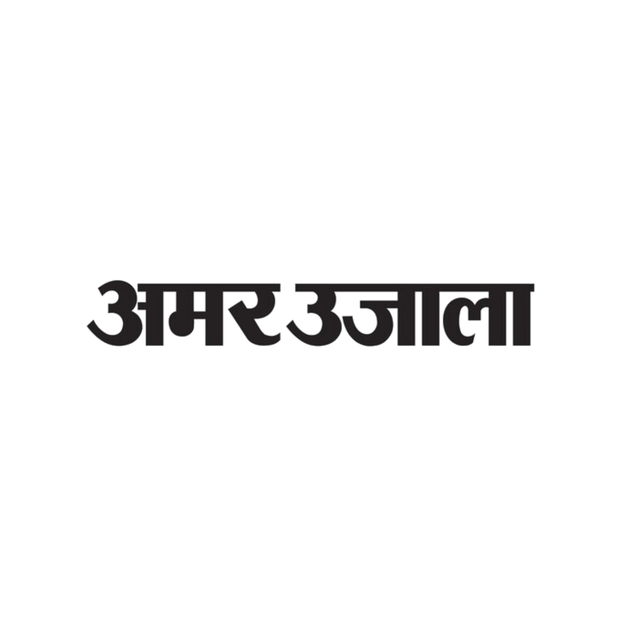 Amar Ujala